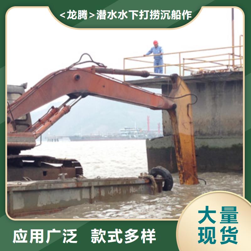 水下打捞尸体
欢迎来电