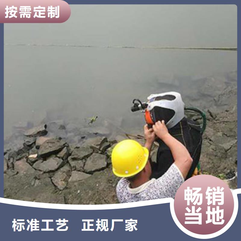 周边《龙腾》水下检测录像   2024.9.8专业水下公司
