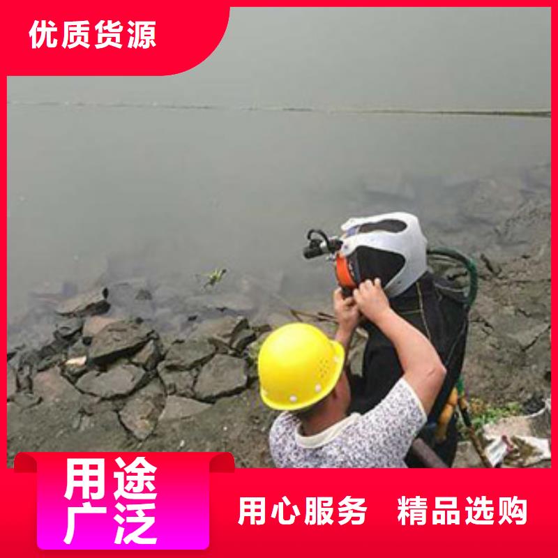 解决方案<龙腾>水下检测录像   2024.9.8专业水下公司