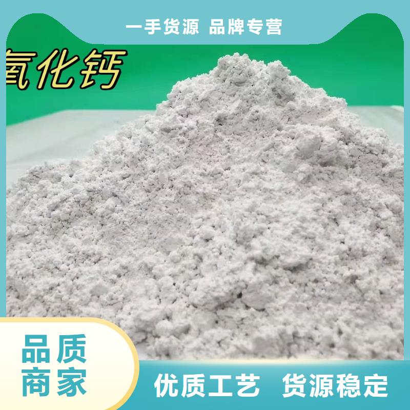 有实力的焦化厂干法脱硫厂家