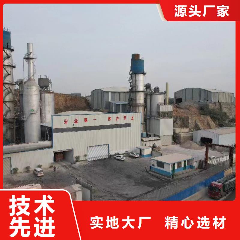 高活性脱硫剂-实体厂家质量放心
