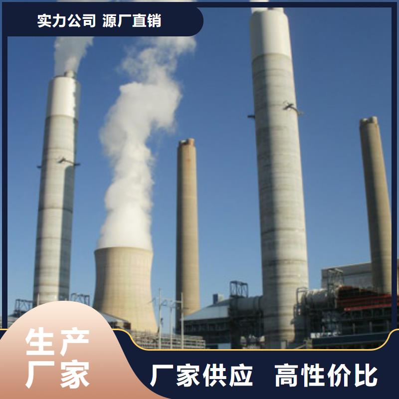 脱硫剂厂家质高价优