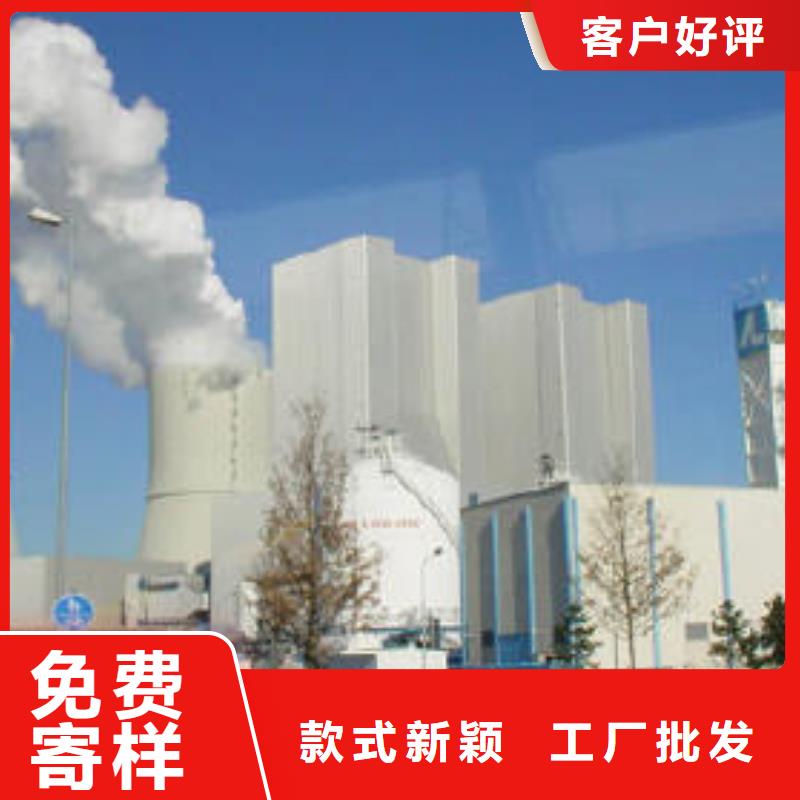 熟石灰厂家_咨询优惠