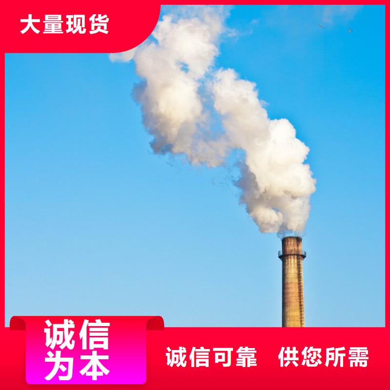 脱硫剂厂家质高价优