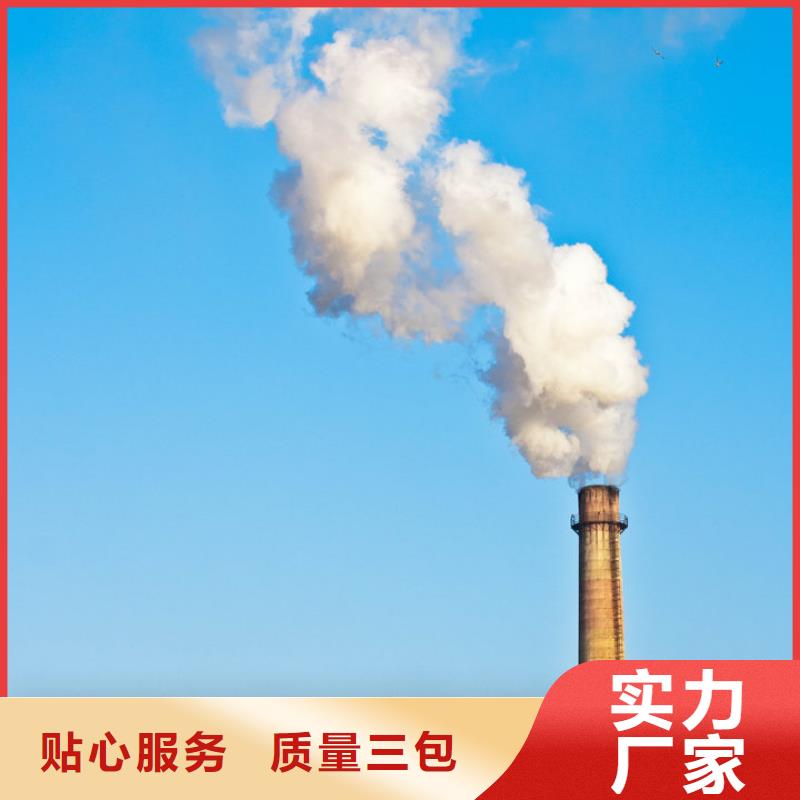 钙基脱硫剂款式齐全