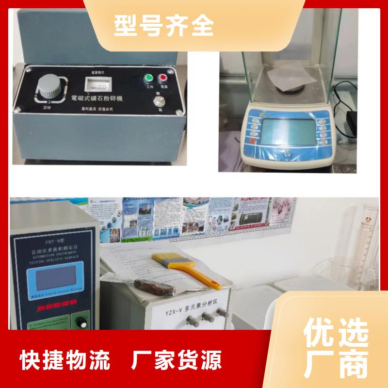 钙基脱硫剂【优惠促销】