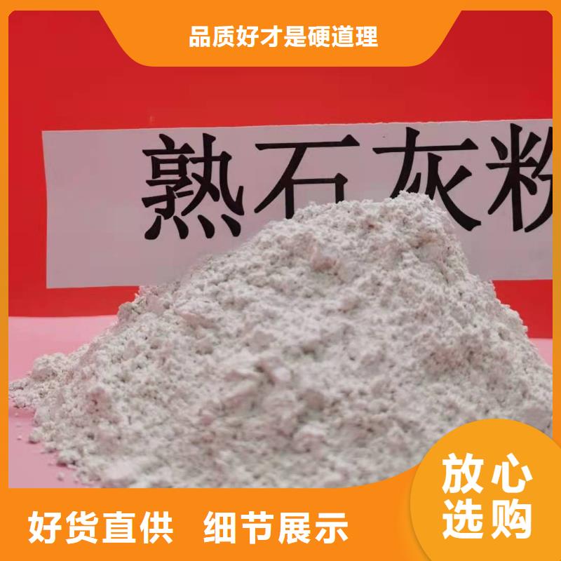 高比表脱硫剂价格-厂家