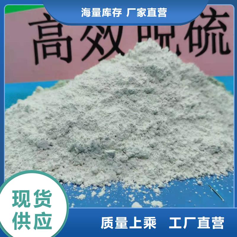 销售消石灰
_优质厂家