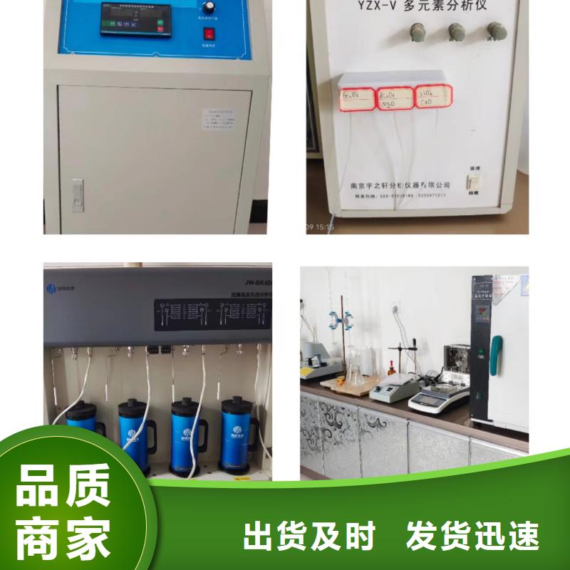 高活性脱硫剂-实体厂家质量放心