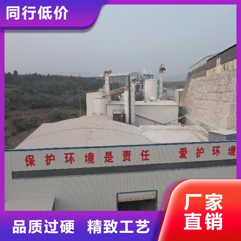 钙基脱硫剂款式齐全