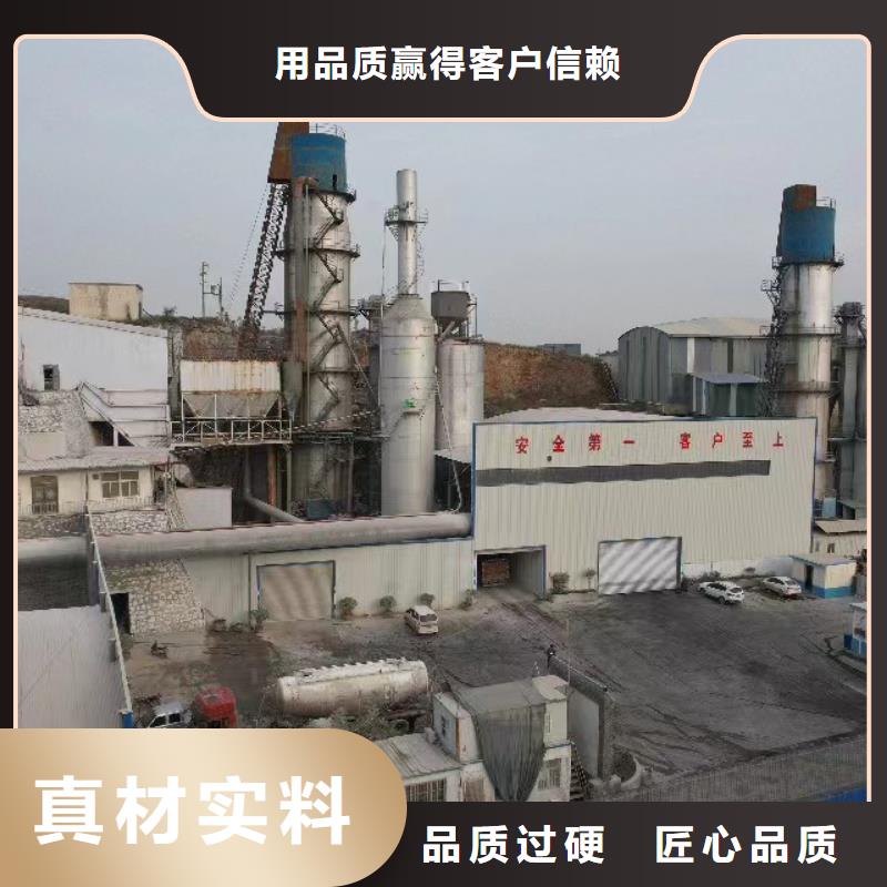 能做高活性氢氧化钙的厂家