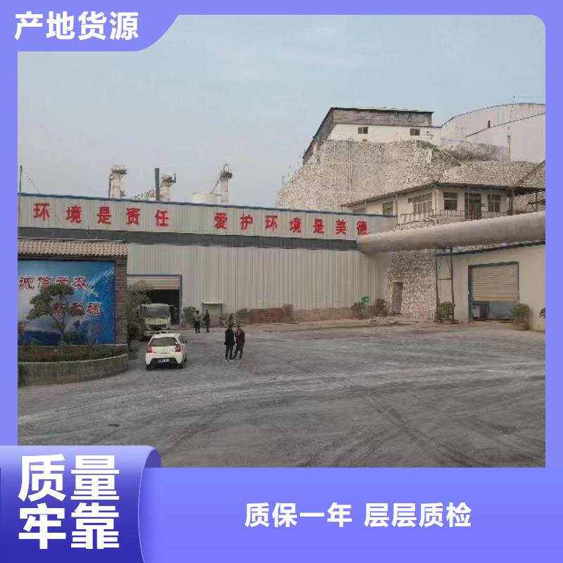钙基脱硫剂【优惠促销】
