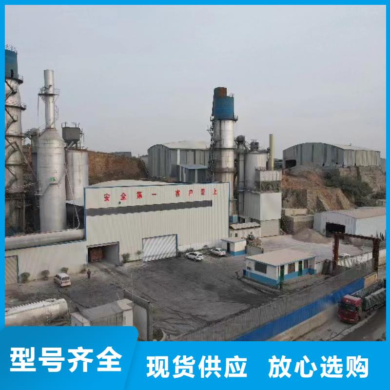 高活性钙基脱硫剂诚信经营厂家