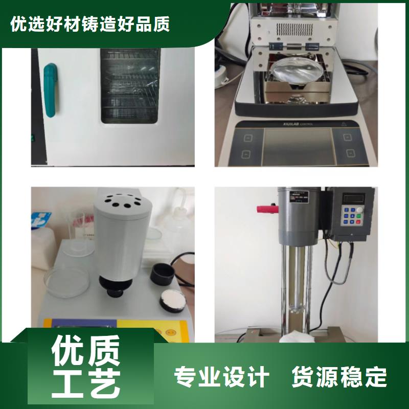 
SDS脱硫剂
公司