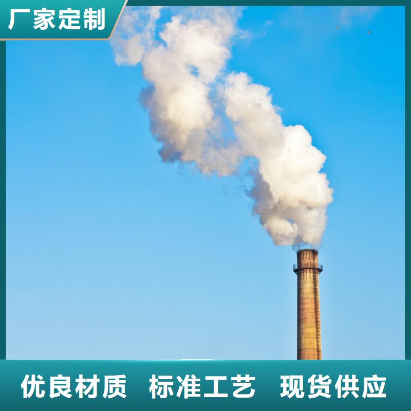 价格合理的高活性熟石灰销售厂家