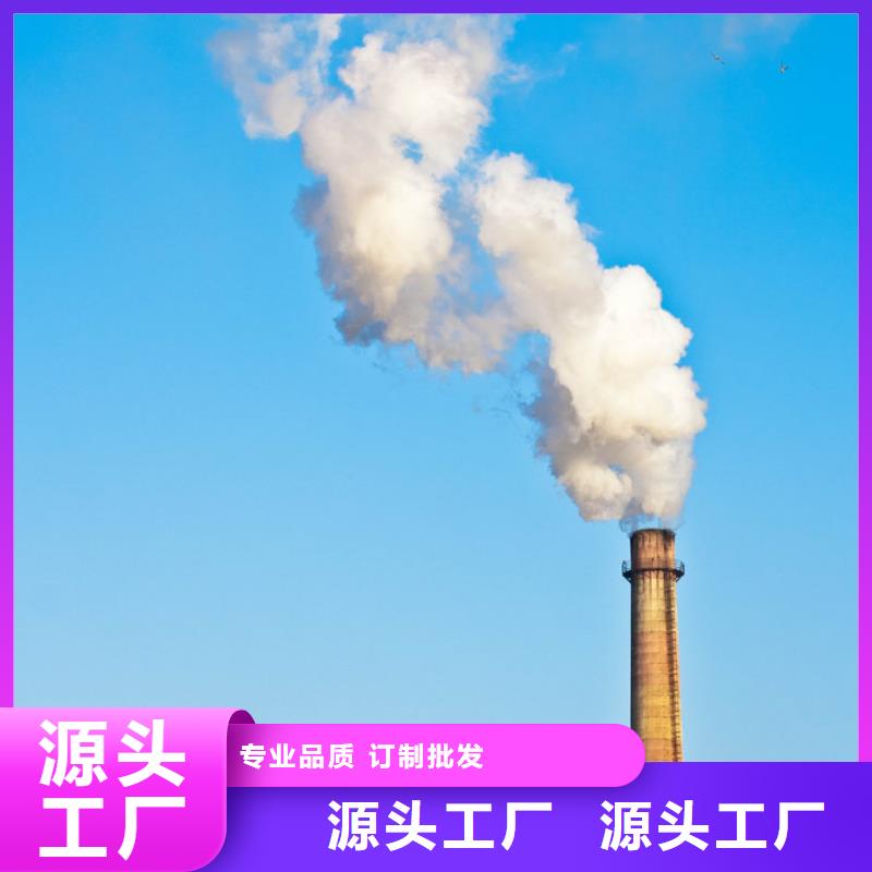 买高活性氢氧化钙认准卓尔森氢氧化钙脱硫剂熟石灰氧化钙消石灰白灰块厂家