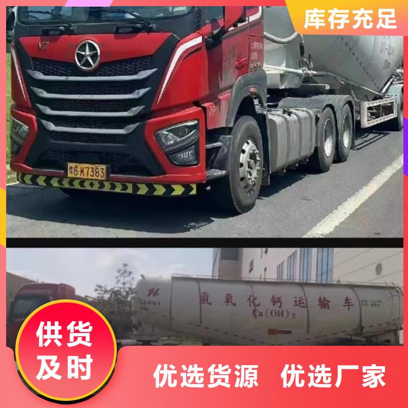 高比表脱硫剂-联系方式