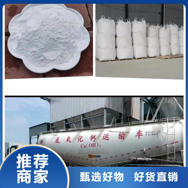 专注品质(卓尔森)焦化厂干法脱硫、焦化厂干法脱硫厂家-价格合理