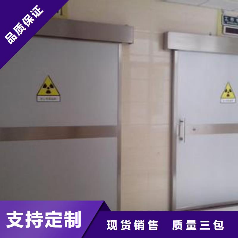 厂家直供：品质放心医用推拉门值得信赖<2025>