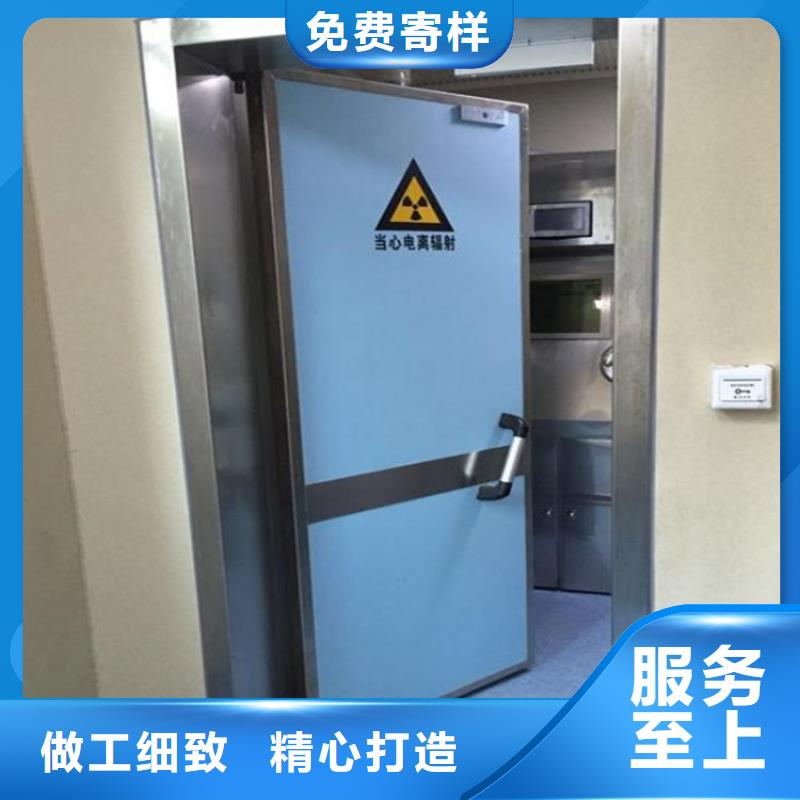 厂家直供：品质放心陵水县医用铅门厂型号齐全<2025>