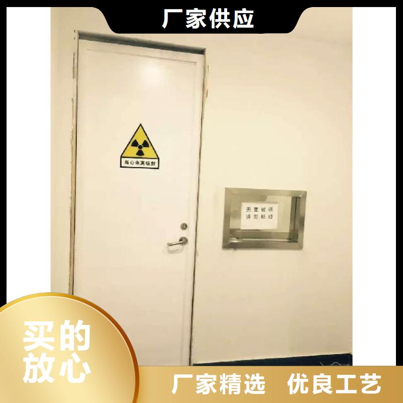 厂家直供：品质放心陵水县医用铅门厂型号齐全<2025>