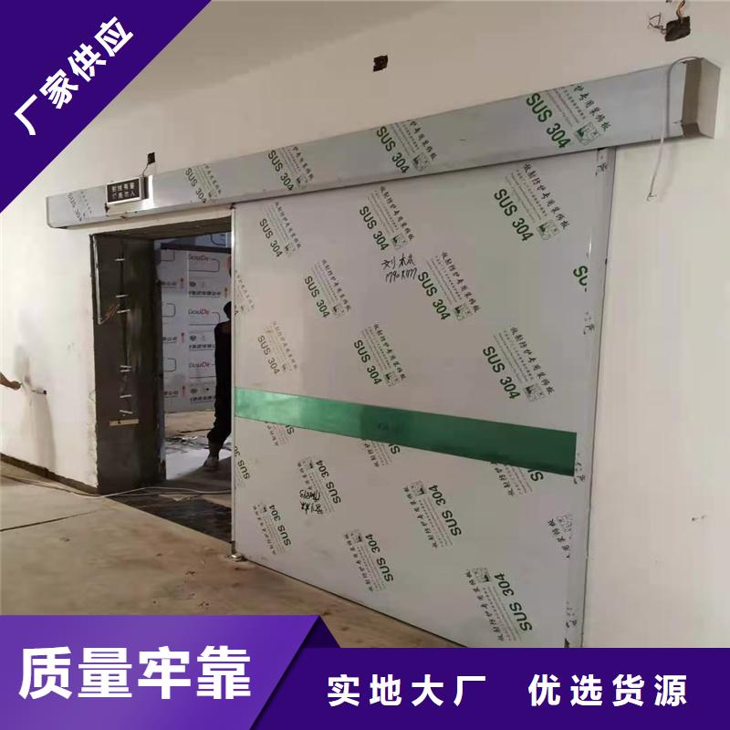 厂家直供：品质放心口腔铅房现货价格<2025>