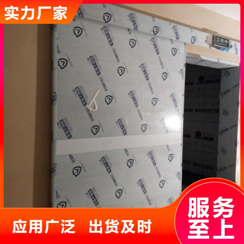 医院病房门厂家生产<市场行情-2025>