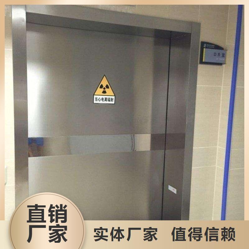 电动铅门种类