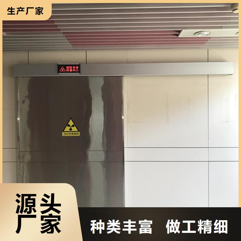 手动防护铅门优惠报价<市场行情-2025>
