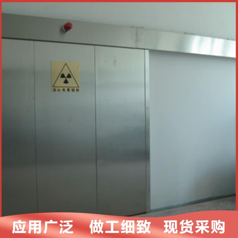 防辐射铅门生产厂家<市场行情-2025>