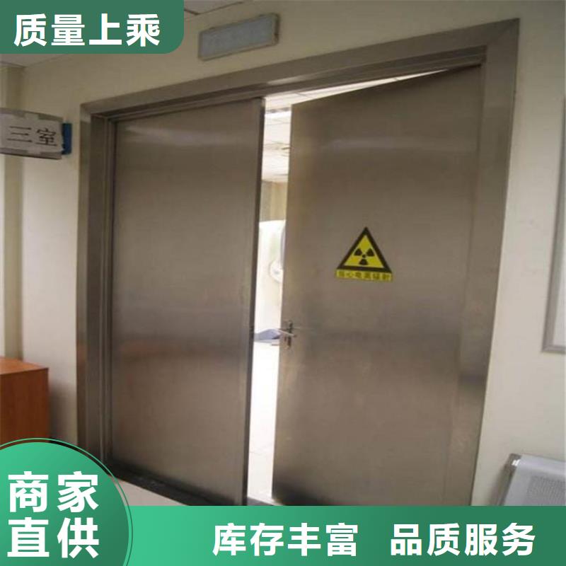厂家直销双扇平开铅门、可定制