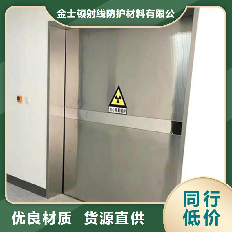 射线防护铅门工程优惠报价<市场行情-2025>