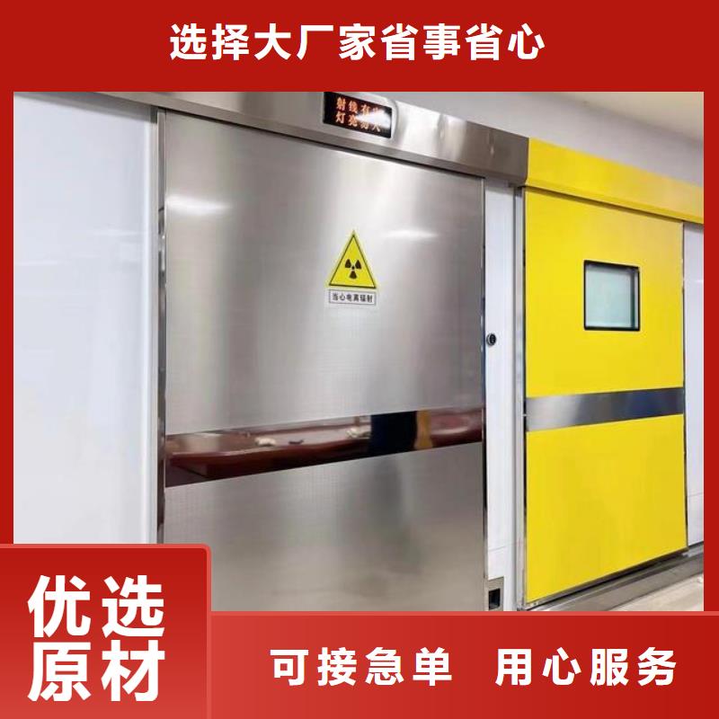 防辐射铅箱优惠多<市场行情-2025>
