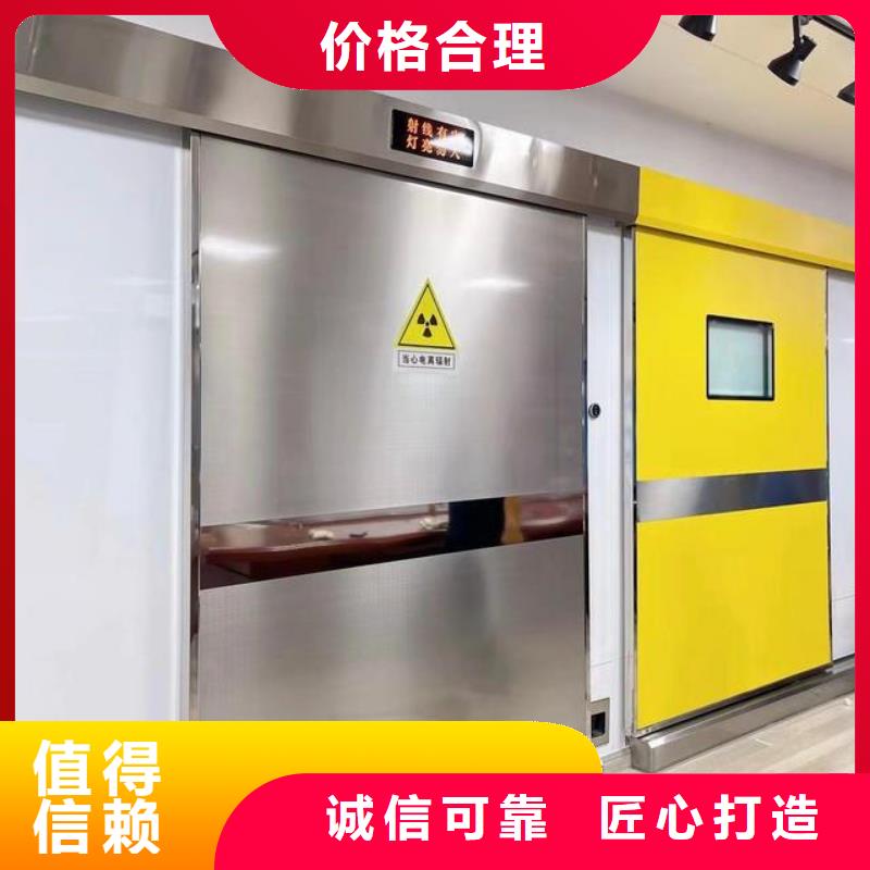 厂家直供:品质放心医院铅门质量可靠<2025>