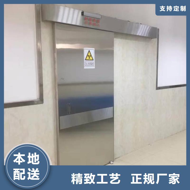 厂家直供：品质放心医用不锈钢门欢迎咨询<2025>