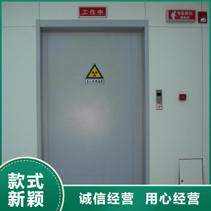 [铅板门价格]铅门生产厂家