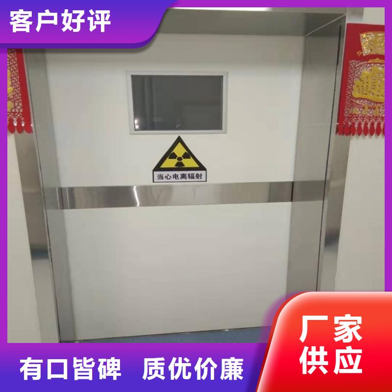 质量优的推拉式铅门供应商