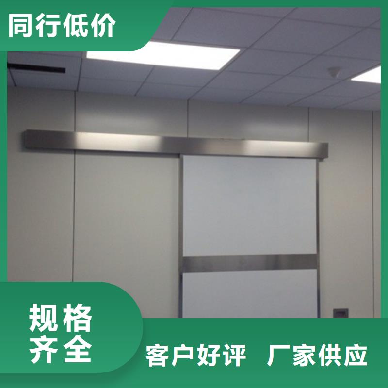 厂家直供：品质放心铅板门厂家发货及时<2025>