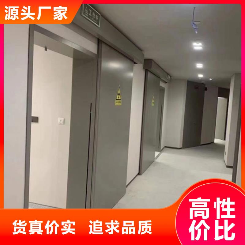 放射防护铅门价格销售<市场行情-2025>