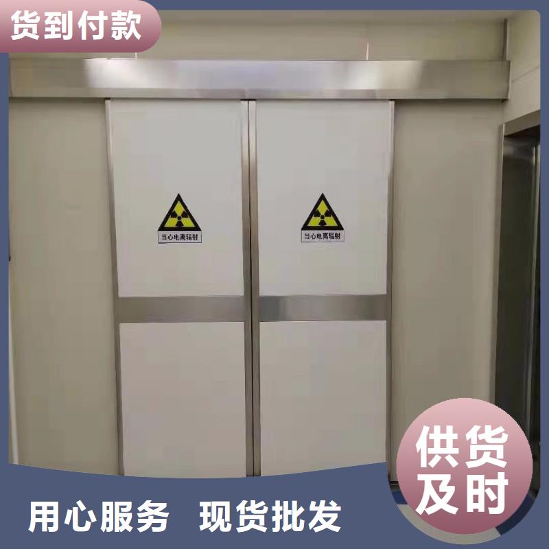厂家直供：品质放心手术室感应门全国走货<2025>