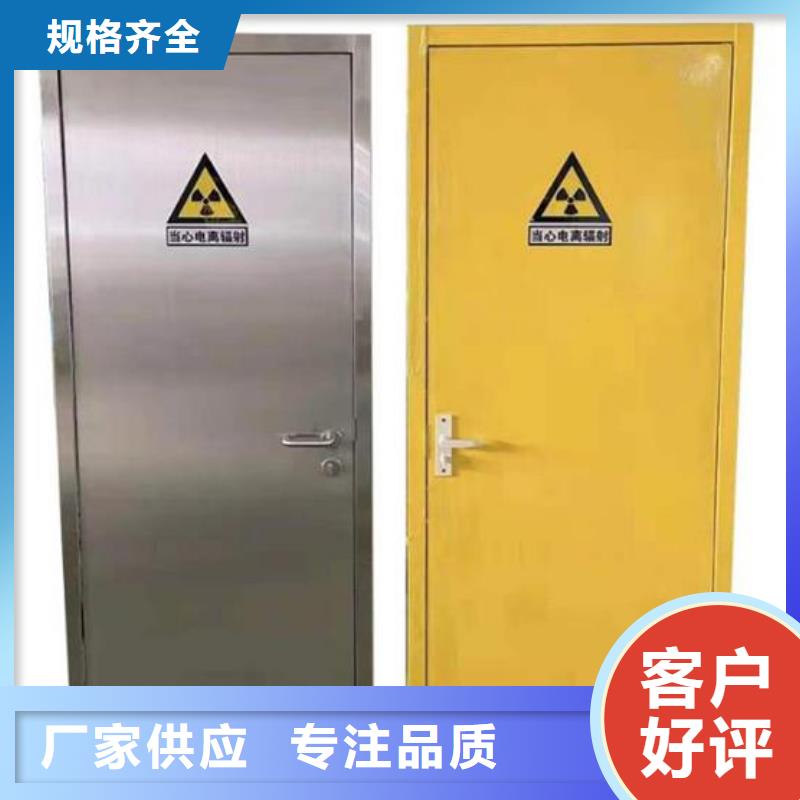 推拉铅门参数详情