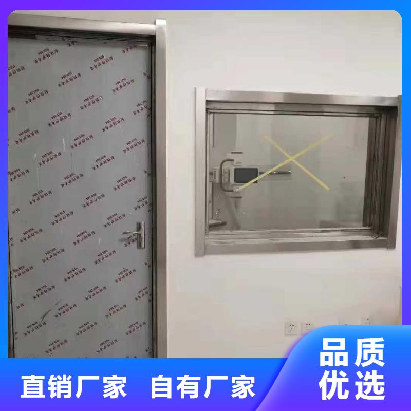 厂家直供：品质放心防辐射铅门价格厂家现货<2025>