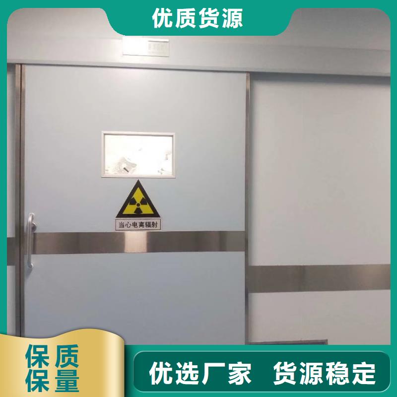 厂家直销双扇平开铅门、可定制