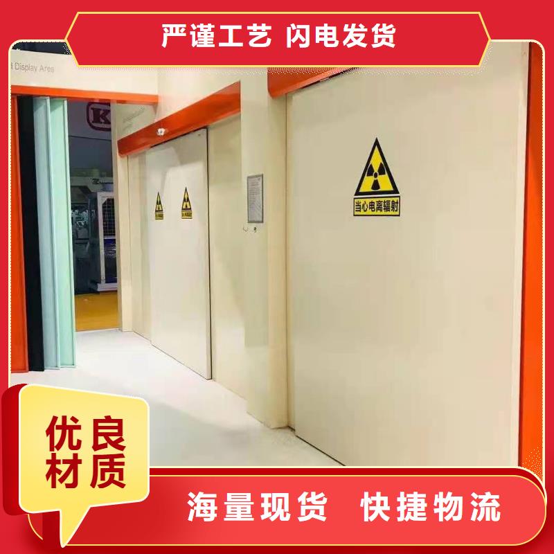 [铅门的价格本地厂家]铅门生产厂家