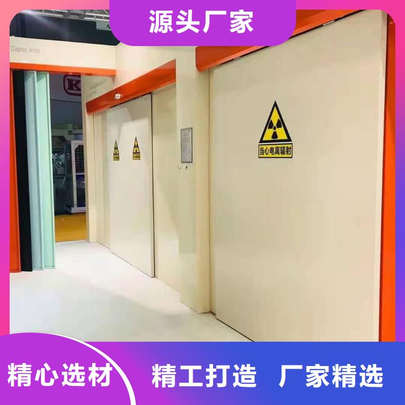 推拉式铅门价格公道<市场行情-2025>