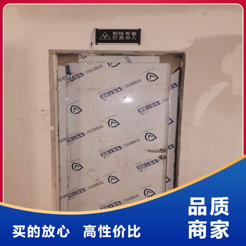 射线防护铅门工程优惠报价<市场行情-2025>