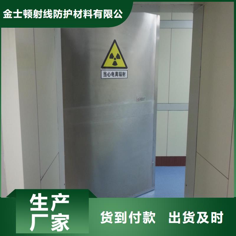 厂家直供：品质放心手术室感应门全国走货<2025>