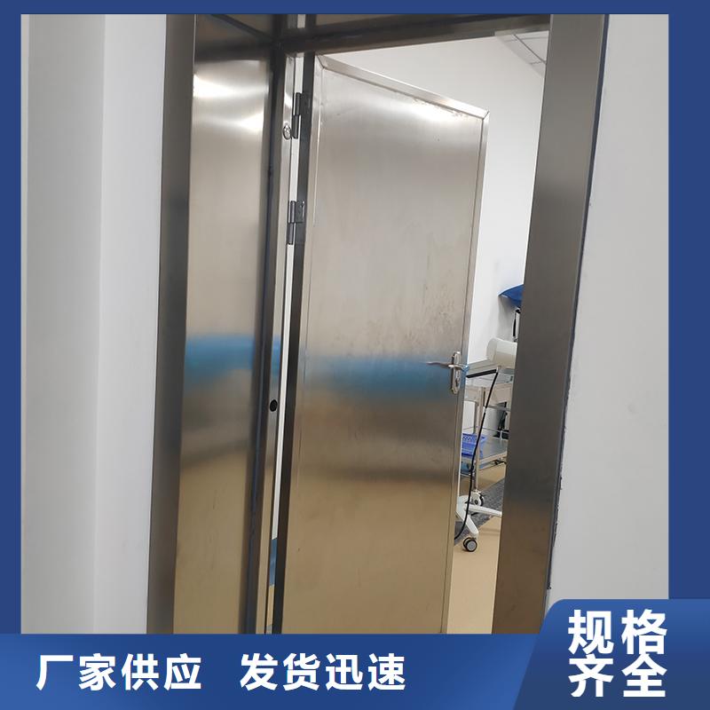 牙科防辐射门广受好评
