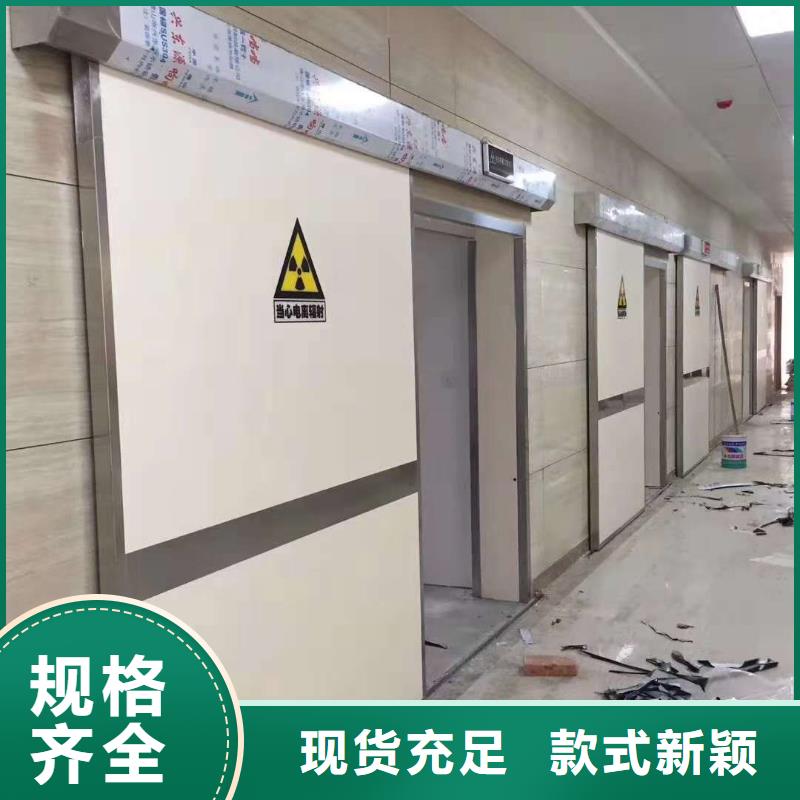 厂家直供：品质放心医院病房门厂家来电咨询<2025>