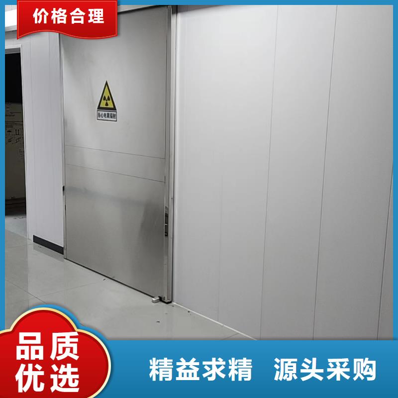 下轨道对拉铅门-量大价优